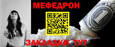 трава Лесной