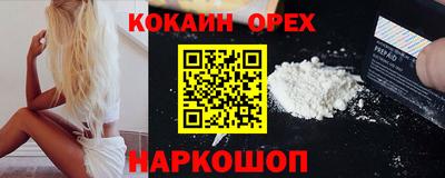крисы Ленинск-Кузнецкий