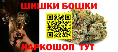 трава Лесной