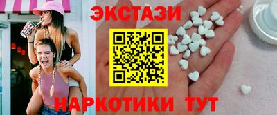 крисы Ленинск-Кузнецкий