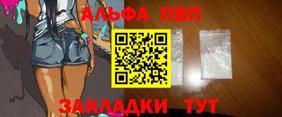 трава Лесной