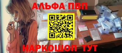 трава Лесной