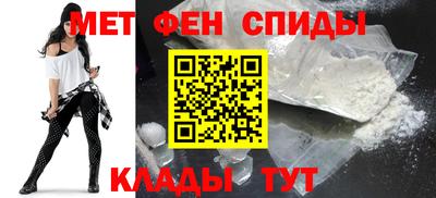 крисы Ленинск-Кузнецкий