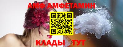 крисы Ленинск-Кузнецкий