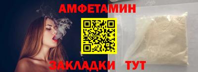 трава Лесной