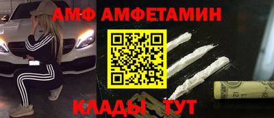 трава Лесной