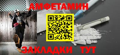 трава Лесной
