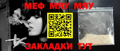 крисы Ленинск-Кузнецкий